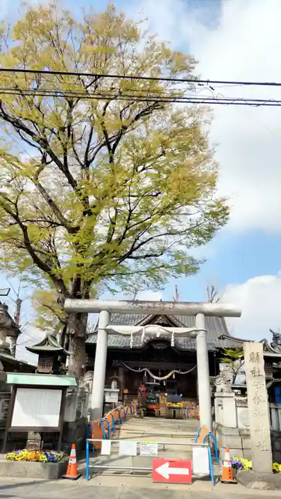 伊勢崎神社(群馬県)