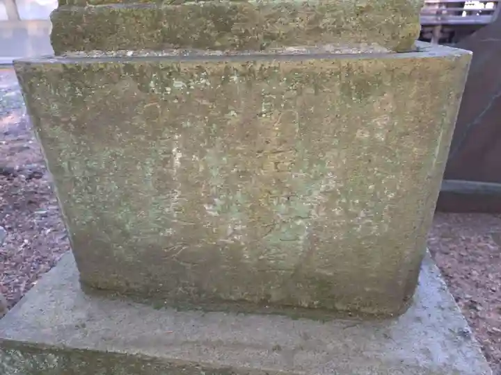 子之神社(神奈川県)