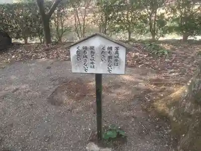 大建寺のその他建物