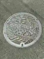 岡田國神社(京都府)