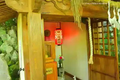 玉簾神社(神奈川県)