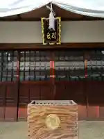 龍泉院の本殿・本堂