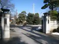 多聞院(東京都)