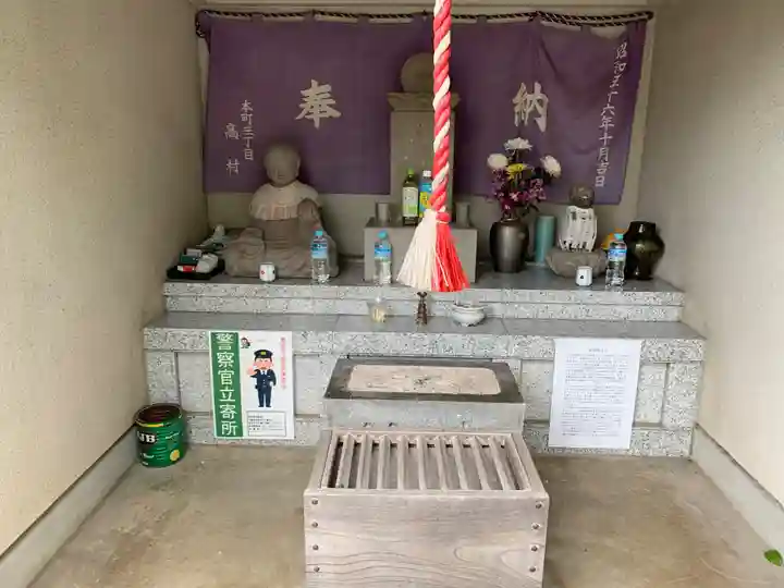 浄勝寺(千葉県)