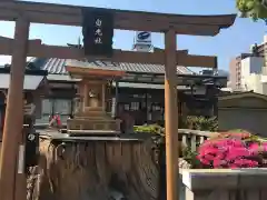 蒲田神社(大阪府)