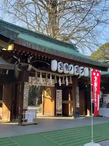 大宮八幡宮の山門・神門