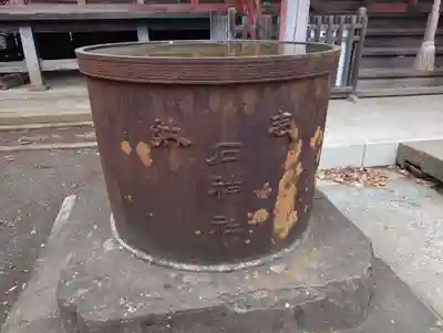 荻野神社(神奈川県)