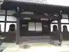 福相寺の本殿・本堂
