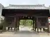 吉備津神社(広島県)
