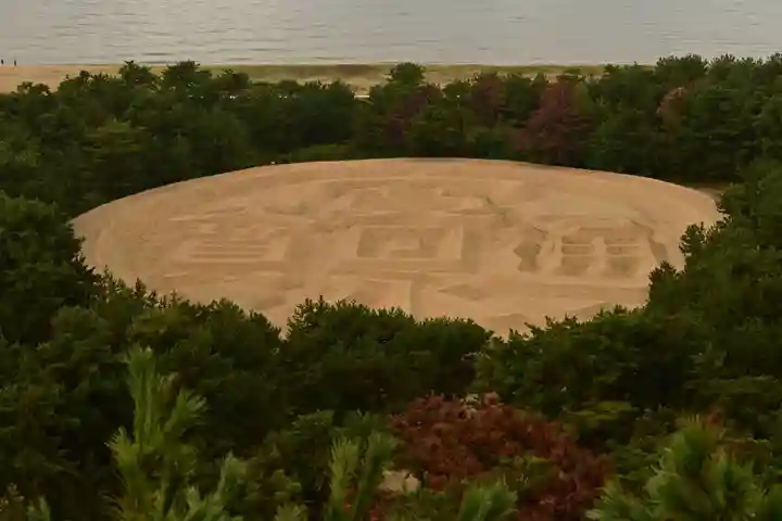 琴彈八幡宮(香川県)