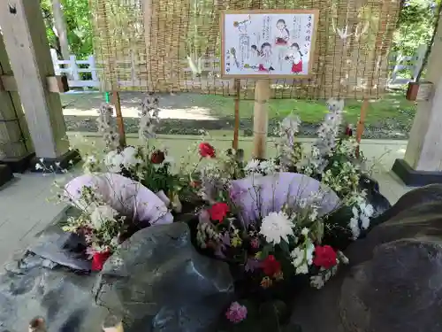 上川神社の手水