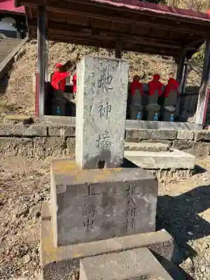 世尊院の{uncategorized: "未分類", other: "その他", undefined: "問題あり", building: "その他建物", grave: "お墓", sacred_gate: "鳥居", guardian: "狛犬", statue: "像", buddha: "仏像", history: "歴史", nature: "自然", garden: "庭園", animal: "動物", pagoda: "塔", temizu: "手水舎", mountain_gate: "山門・神門", sanctuary: "本殿・本堂", subordinate: "末社・摂社", art: "芸術", scenery: "景色", jizo: "地蔵", ema: "絵馬", goshuin: "御朱印", omikuji: "おみくじ", items: "授与品その他", amulet: "お守り", goshuincho: "御朱印帳", eats: "食事", festival: "お祭り", votive_dance: "神楽", shichigosan: "七五三参", wedding: "結婚式", experience: "体験その他", initially: "初詣", around: "周辺", anti_infection: "感染症対策"}