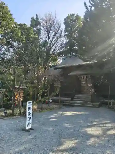 報徳二宮神社の{uncategorized: "未分類", other: "その他", undefined: "問題あり", building: "その他建物", grave: "お墓", sacred_gate: "鳥居", guardian: "狛犬", statue: "像", buddha: "仏像", history: "歴史", nature: "自然", garden: "庭園", animal: "動物", pagoda: "塔", temizu: "手水舎", mountain_gate: "山門・神門", sanctuary: "本殿・本堂", subordinate: "末社・摂社", art: "芸術", scenery: "景色", jizo: "地蔵", ema: "絵馬", goshuin: "御朱印", omikuji: "おみくじ", items: "授与品その他", amulet: "お守り", goshuincho: "御朱印帳", eats: "食事", festival: "お祭り", votive_dance: "神楽", shichigosan: "七五三参", wedding: "結婚式", experience: "体験その他", initially: "初詣", around: "周辺", anti_infection: "感染症対策"}