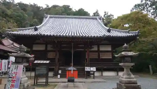宝積寺の本殿・本堂