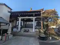 明王院(東京都)