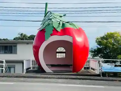 金刀比羅宮(長崎県)