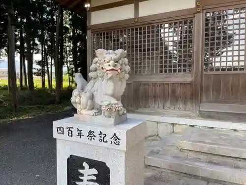 真弓神社の狛犬