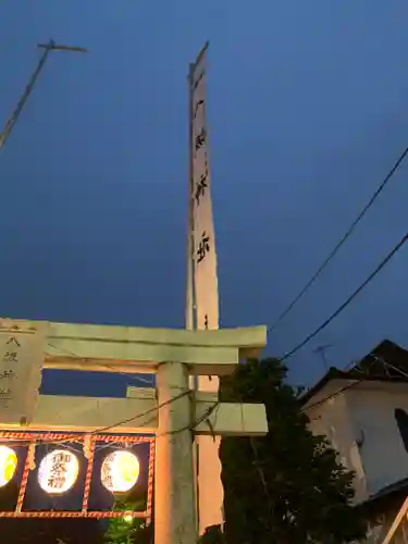 八坂神社のその他建物