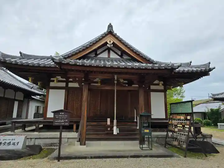大安寺(奈良県)