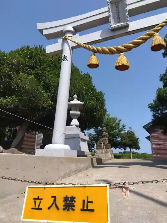 百沼比古神社(石川県)