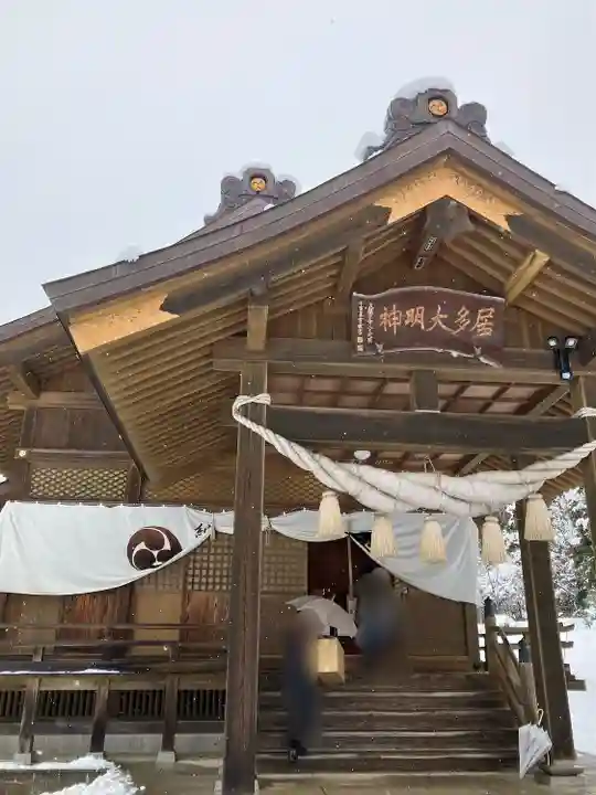 居多神社(新潟県)