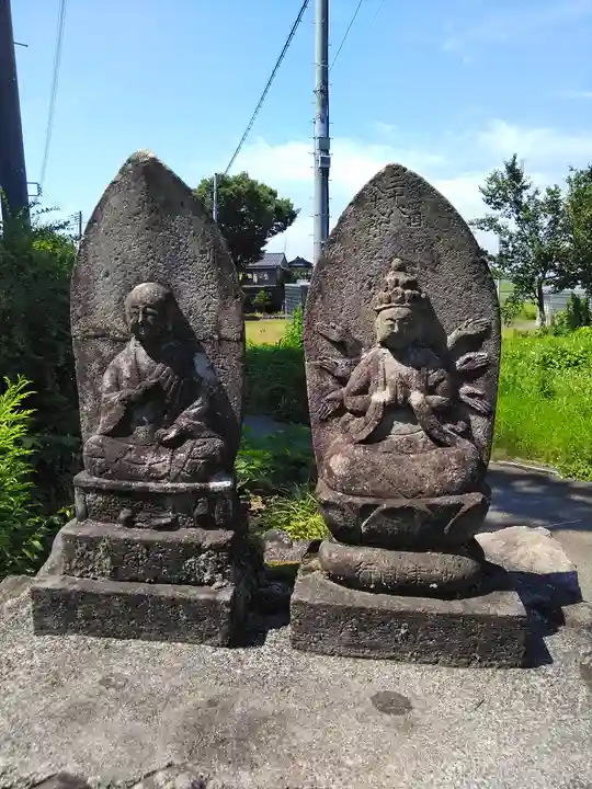 真福寺(新潟県)