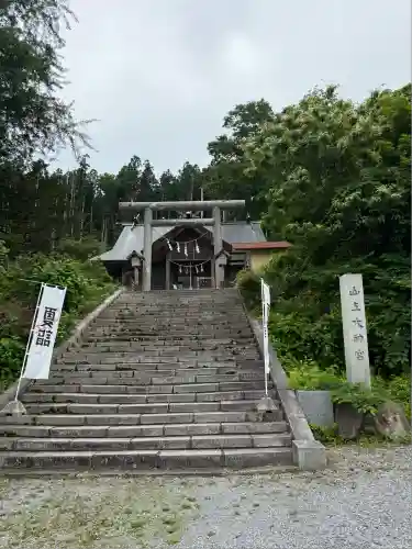 山上大神宮(北海道)