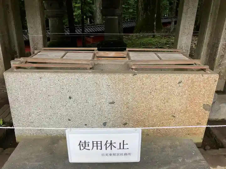 日光東照宮(栃木県)