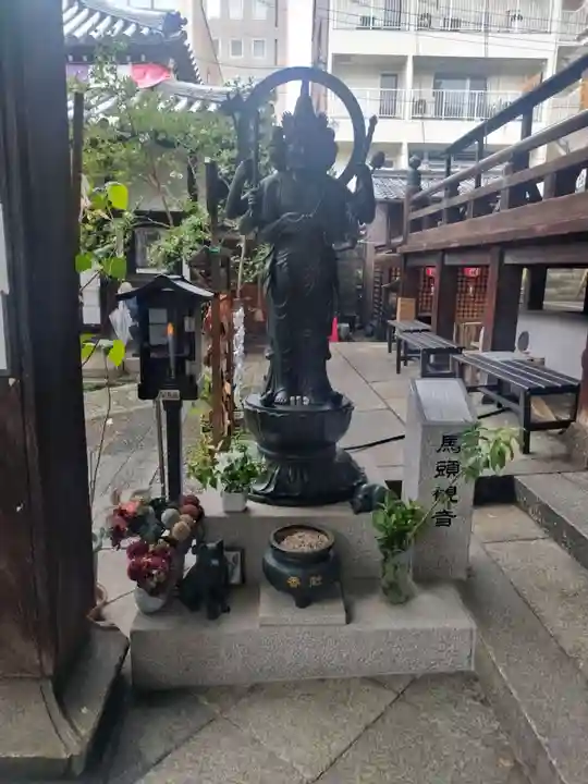 平等寺(因幡堂)(京都府)