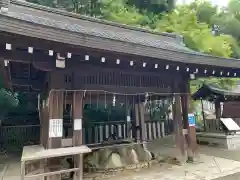 近江神宮の手水