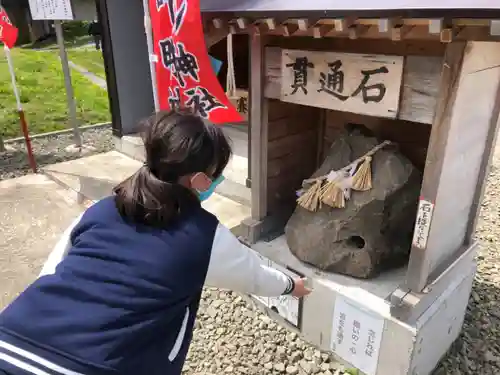 トンネル神社の建物その他