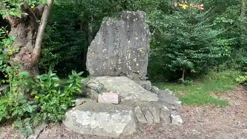 秈荷神社(宮城県)