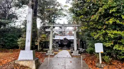 武射神社(千葉県)