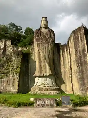 大谷寺(栃木県)