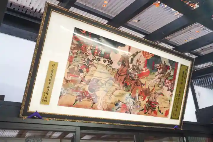 守りの神 藤基神社の芸術