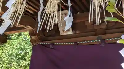 厳嶋神社(京都府)