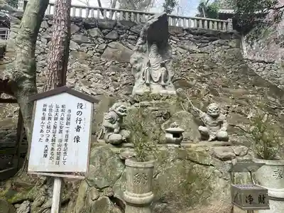 根香寺(香川県)