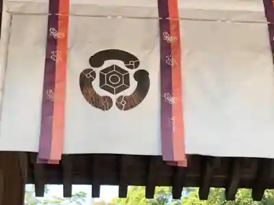 玉祖神社のその他建物