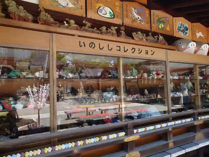 護王神社(京都府)