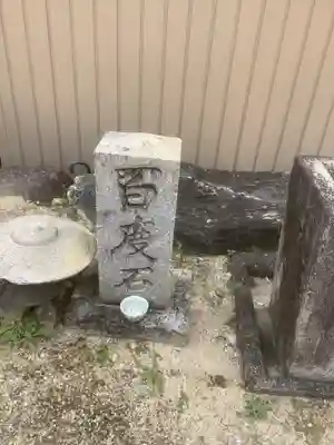 御嶽神社のその他建物