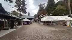 添御縣坐神社(奈良県)