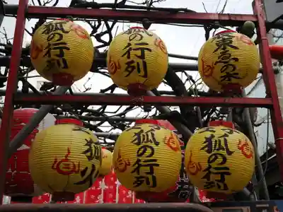 装束稲荷神社(王子稲荷神社境外摂社)(東京都)
