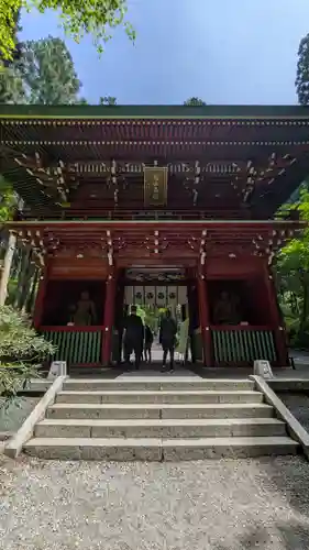 御岩神社(茨城県)