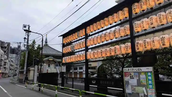 眞性寺のその他建物