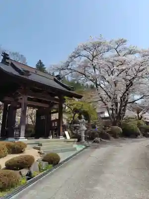 嶽林寺(群馬県)