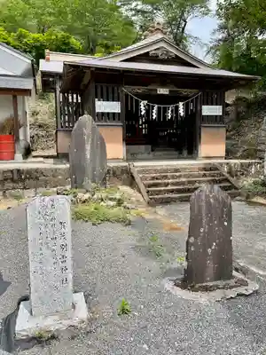 賀茂別雷神社(栃木県)