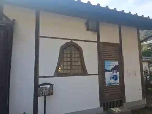 當麻寺中之坊(奈良県)