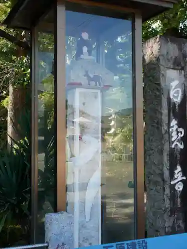 曹源寺のその他建物