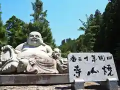 焼山寺の像