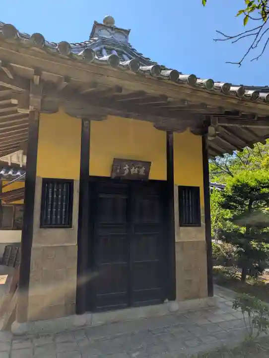 円通寺(岡山県)